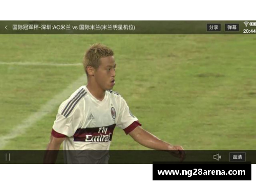 NG南宫28NBA直播精彩赛事，尽在球迷网，实时更新观看体验一流