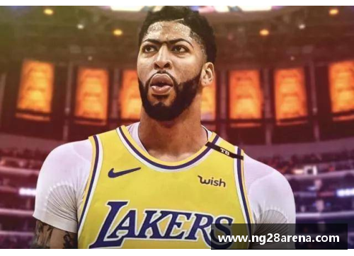 NG南宫28NBA直播焦点：湖人重返巅峰，赛季精彩盘点及未来展望