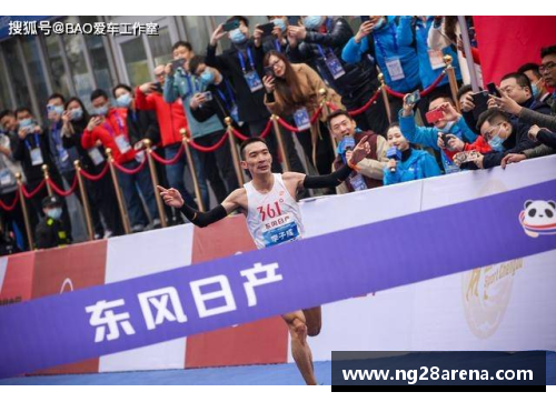 NG南宫28久违激情燃烧，欧洲国家队球员竭力奔跑争胜 - 副本